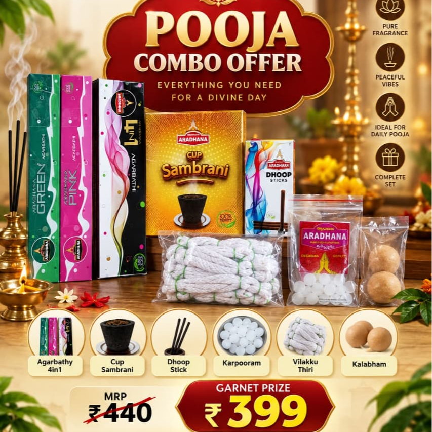 Pooja Combo