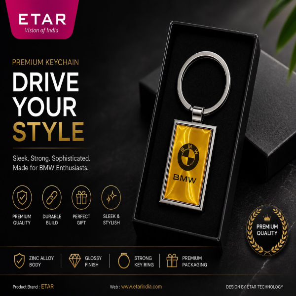 Key Chain